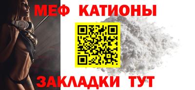 каннабис Кинель