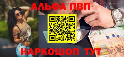 каннабис Кинель