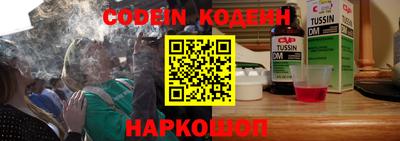 каннабис Кинель