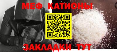 кокаин премиум Кимры