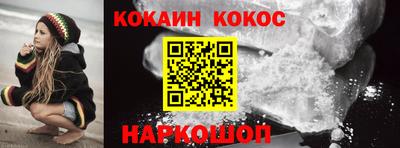 дмт Коммунар