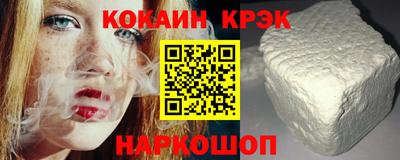 Альфа ПВП Конаково