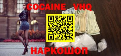 Альфа ПВП Конаково