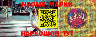 дмт Коммунар