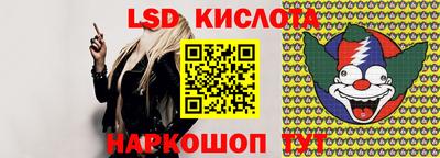 дмт Коммунар
