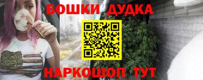 каннабис Кинель