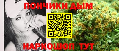 дмт Коммунар