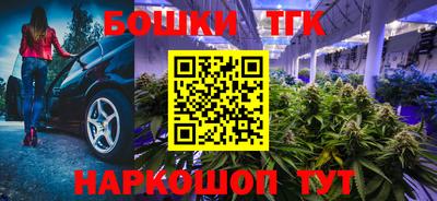 кокаин премиум Кимры