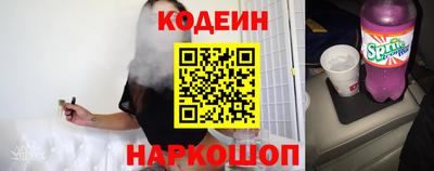 кокаин премиум Кимры