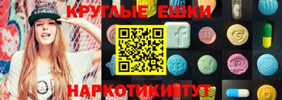 Альфа ПВП Конаково