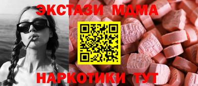 каннабис Кинель