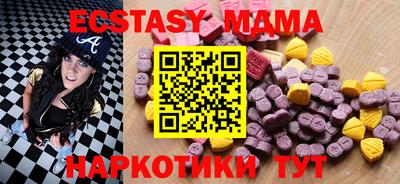 Альфа ПВП Конаково