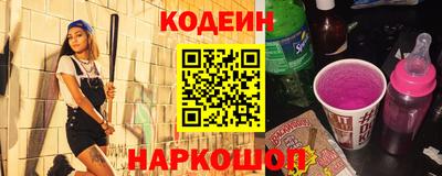 дмт Коммунар