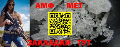 дмт Коммунар