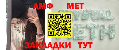 кокаин премиум Кимры