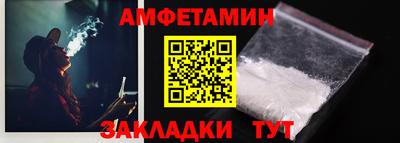 кокаин премиум Кимры
