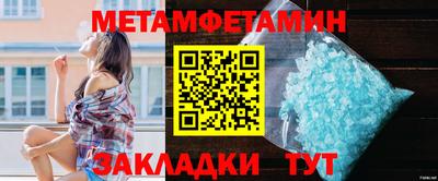 кокаин премиум Кимры