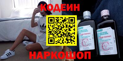 дмт Коммунар