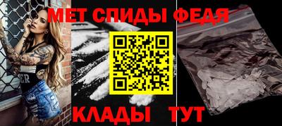 каннабис Кинель