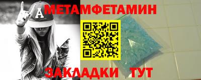 кокаин премиум Кимры
