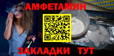 кокаин премиум Кимры