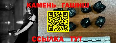 мяу мяу мука Кингисепп