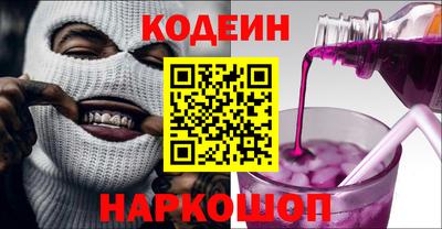 мяу мяу мука Кингисепп