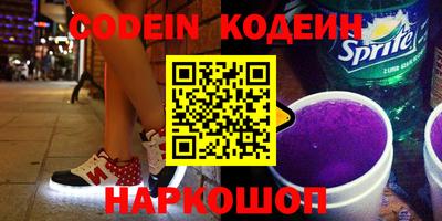 каннабис Кинель